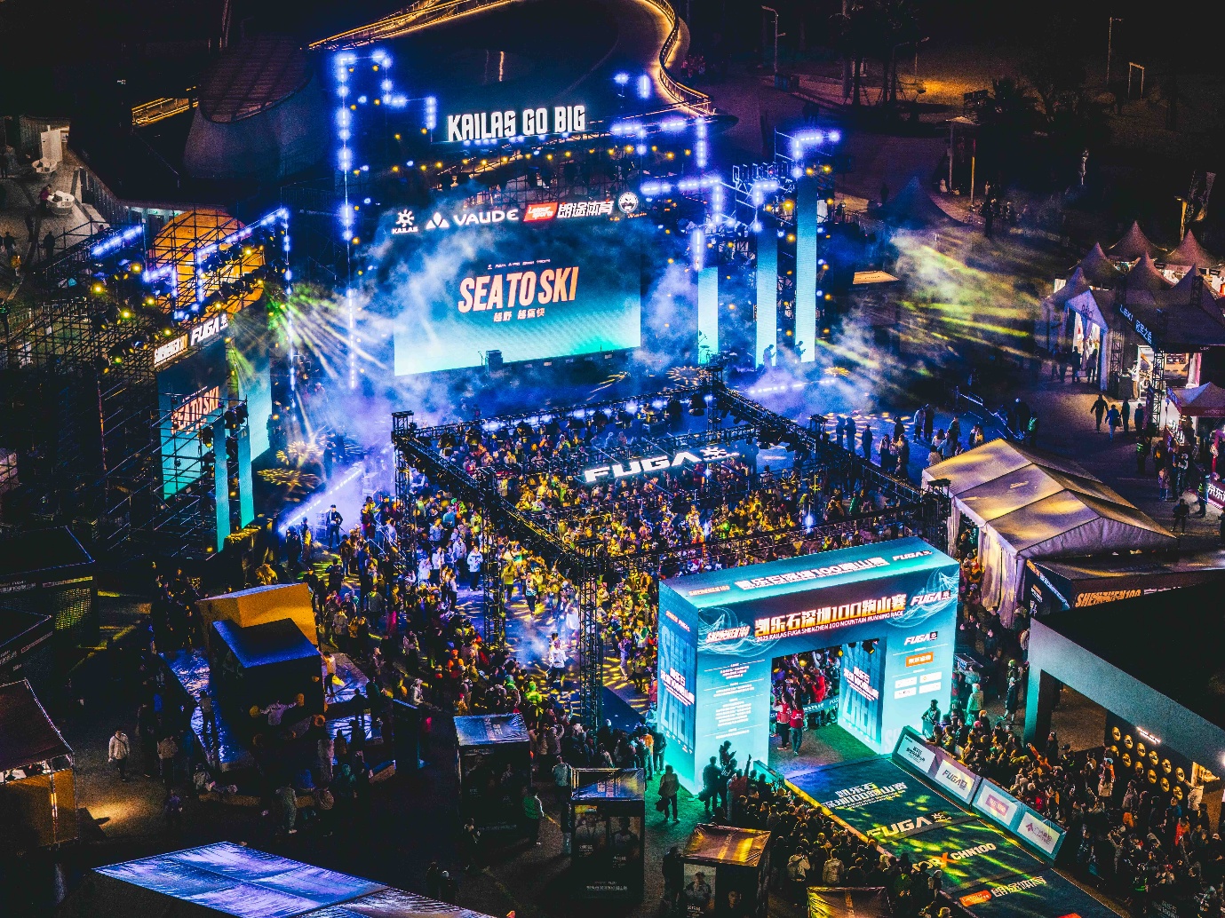 2025 Kailas FUGA Shenzhen 100 Mountain Trail