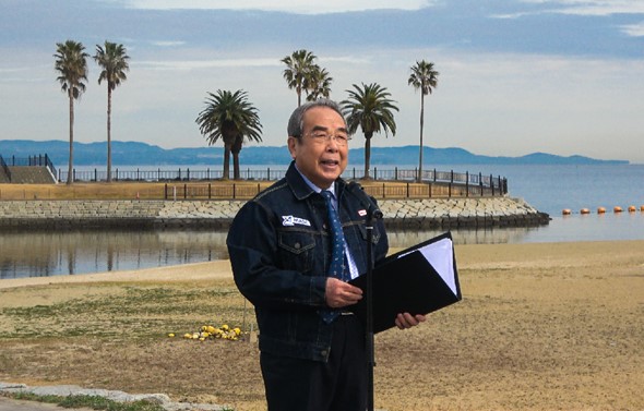 Kirino Hiroshi, président de MASC