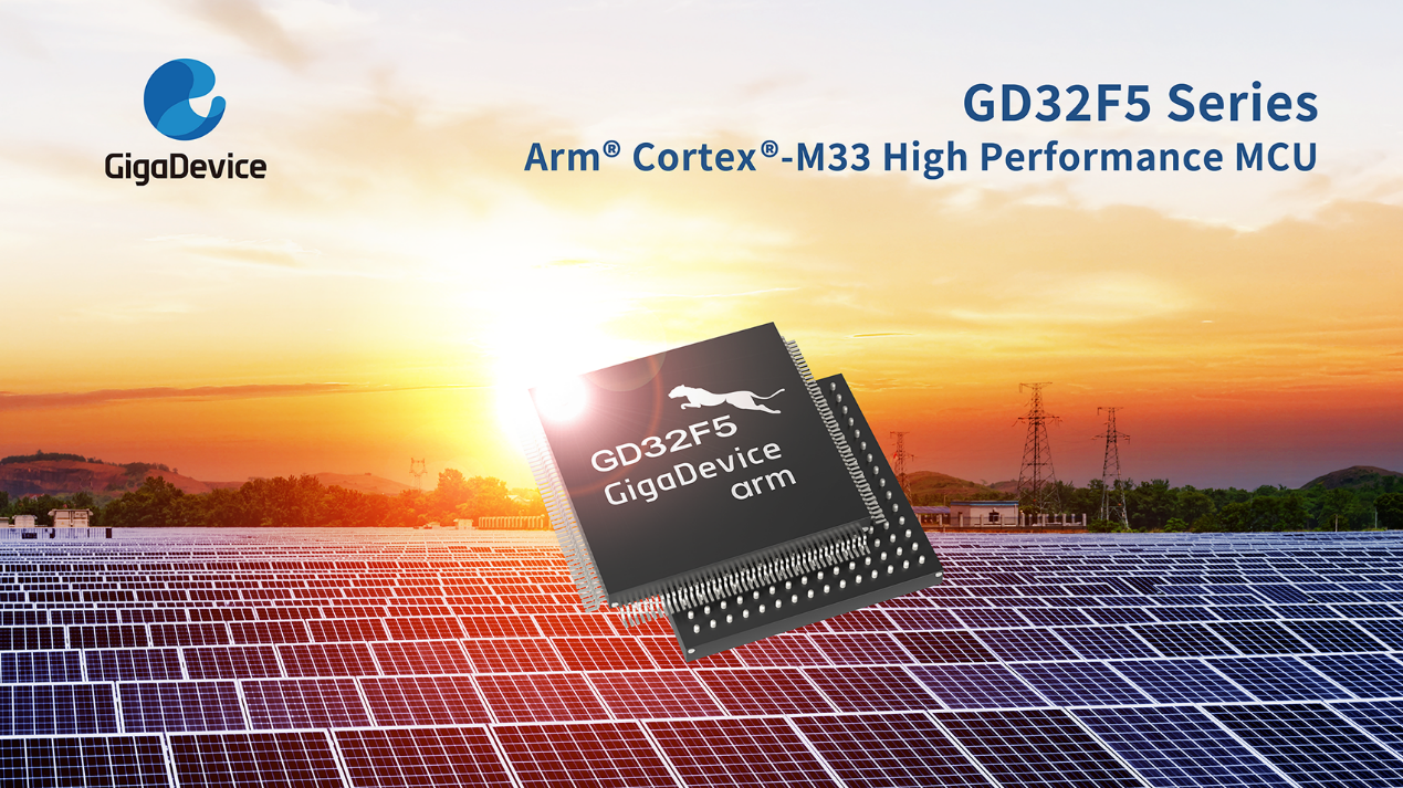 GD32F5 Series High-performance MCU