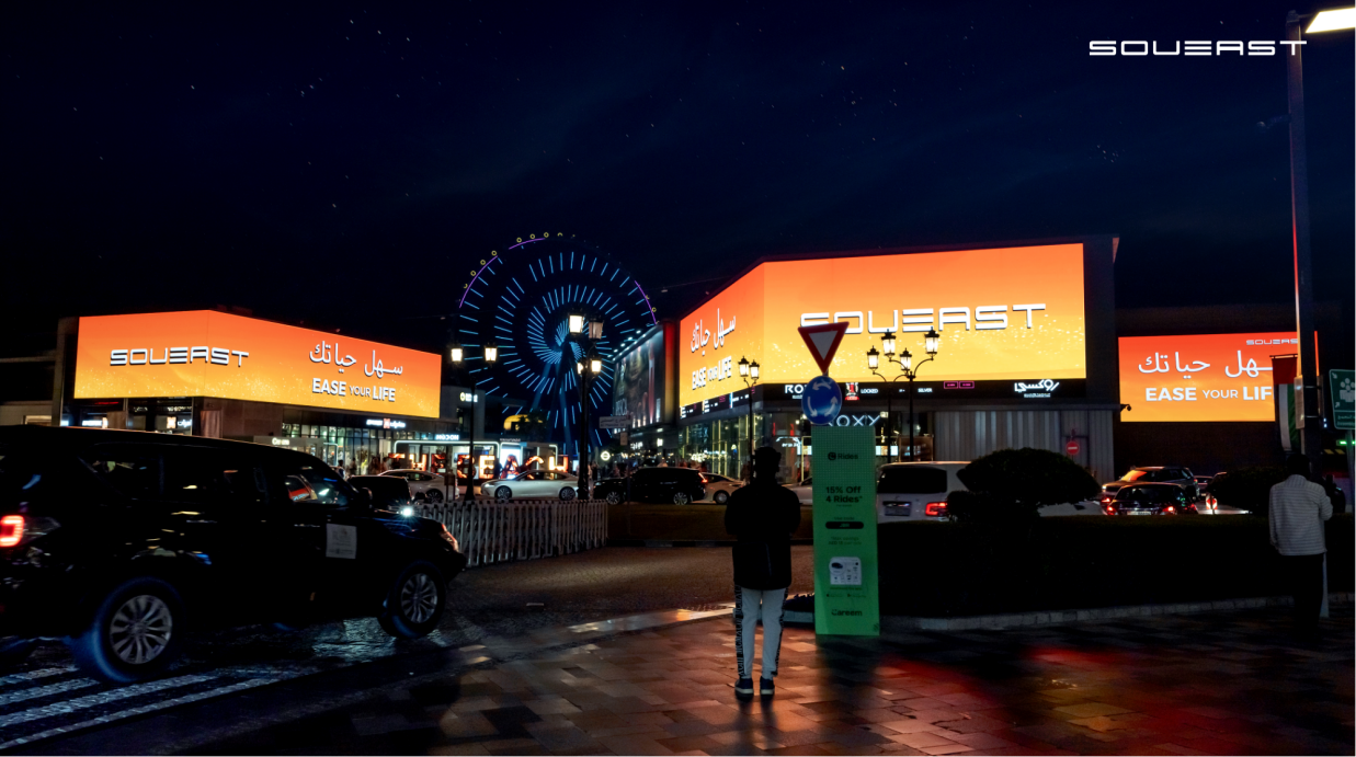 (Image 5: SOUEAST “Lighting Up the Jumeirah Beach Residence”).png