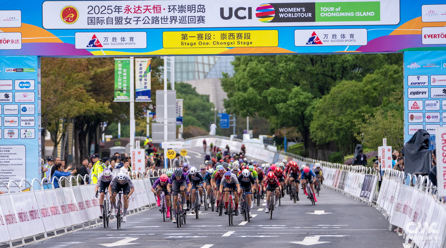 Chongming Hosts Elite Women's Cycling Race