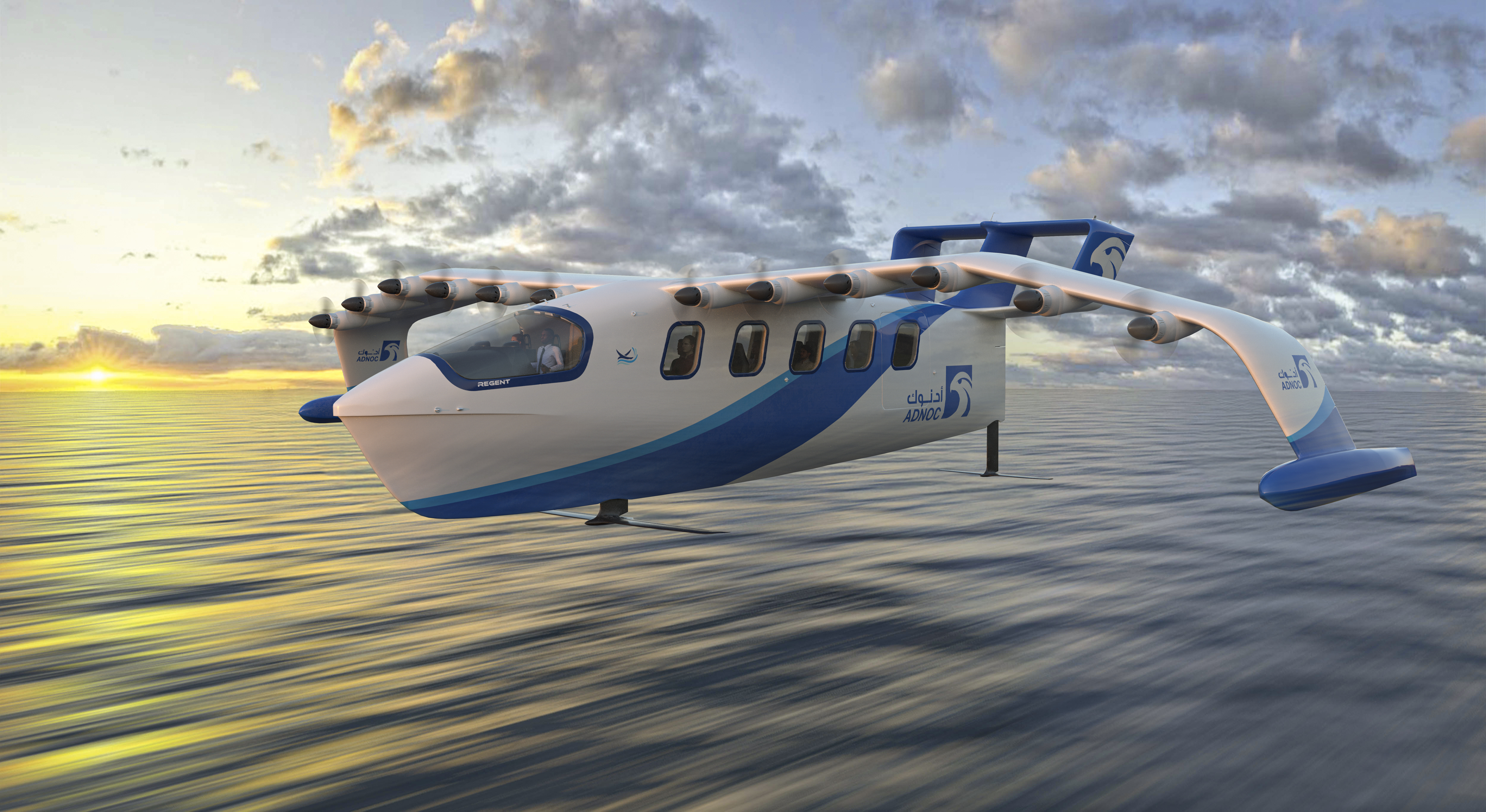 REGENT_ADNOC_seaglider_render