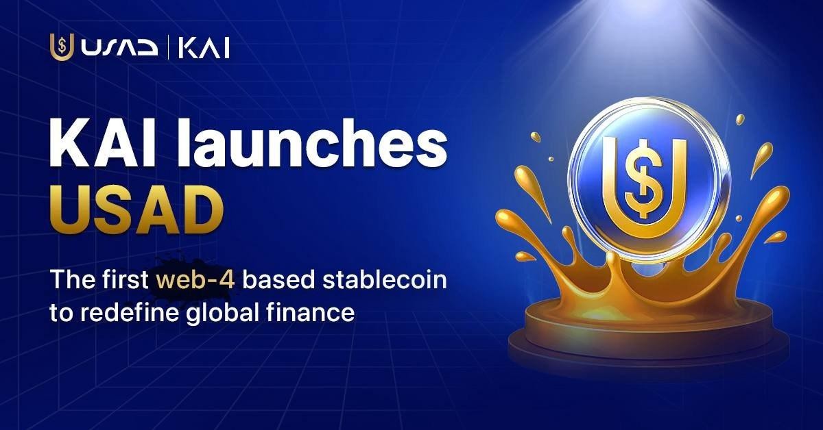 KAI Exchange