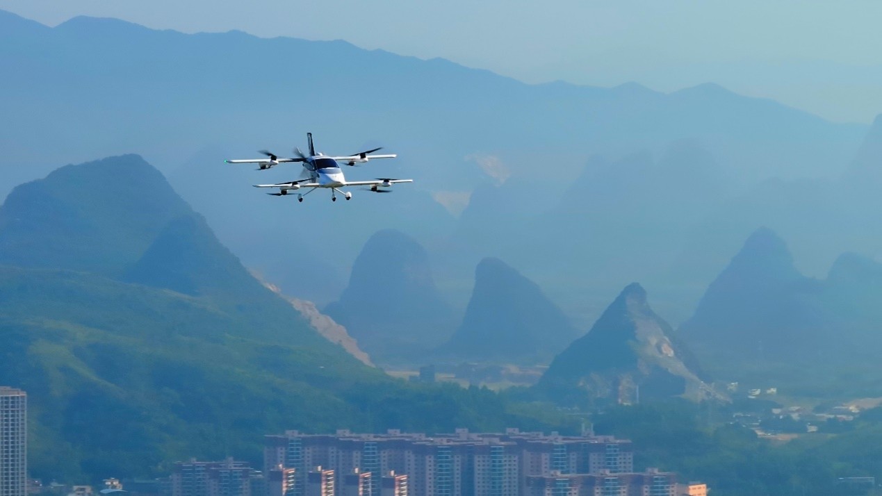 EHang 's VT35 Long-Range Pilotless eVTOL Aircraft 