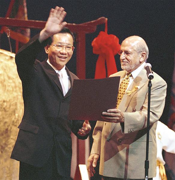 0916 Dr. Hong, Tao-Tze Honored for His Peace Efforts