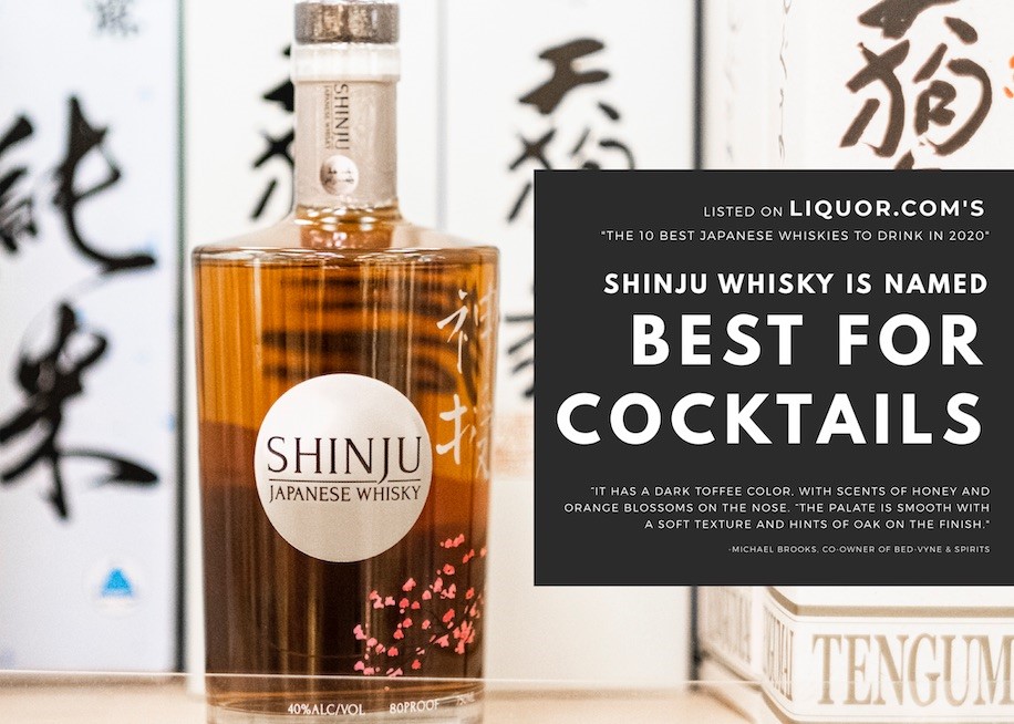 SHINJU JAPANESE WHISKY WHITE PEARL 