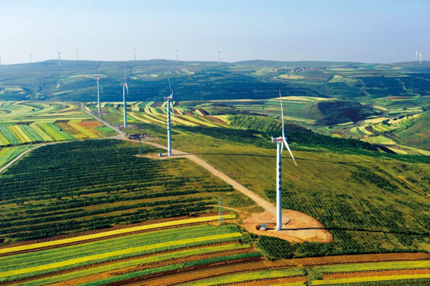 Zhangbei Renewable Energy Demonstration Site 1