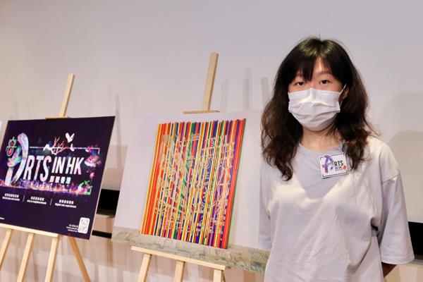 Student artist Emily Tsang