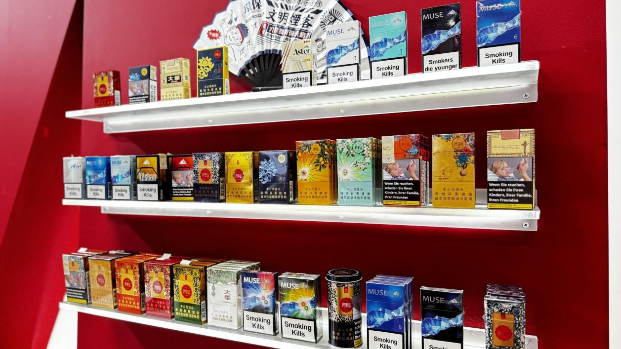 Alishan Group Extends “Serving the Industry”