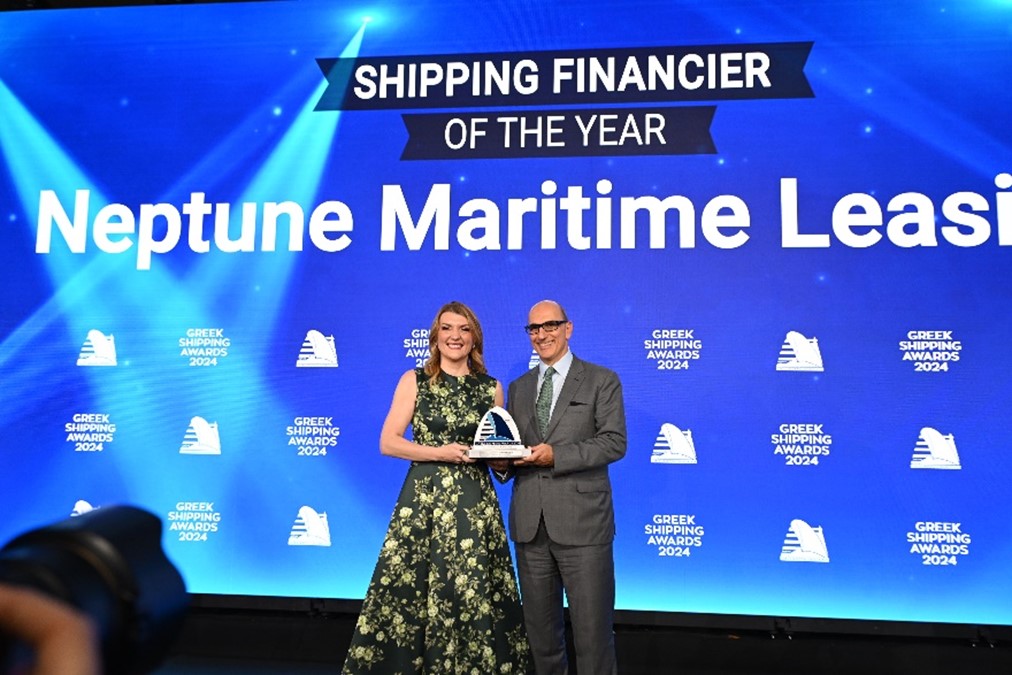 Antoniou & Theodosiou