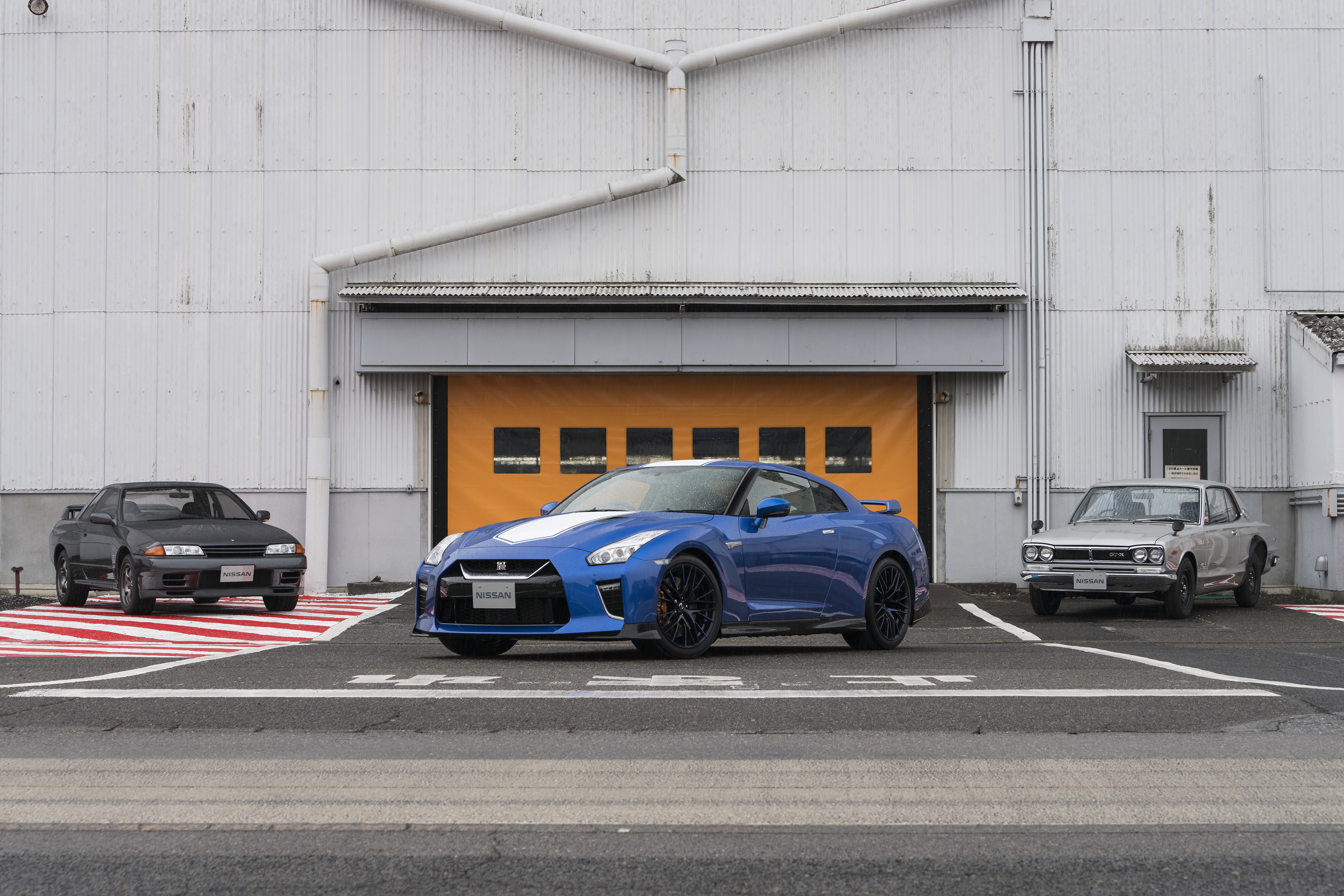 Nissan GT-R 50th Anniversary Edition