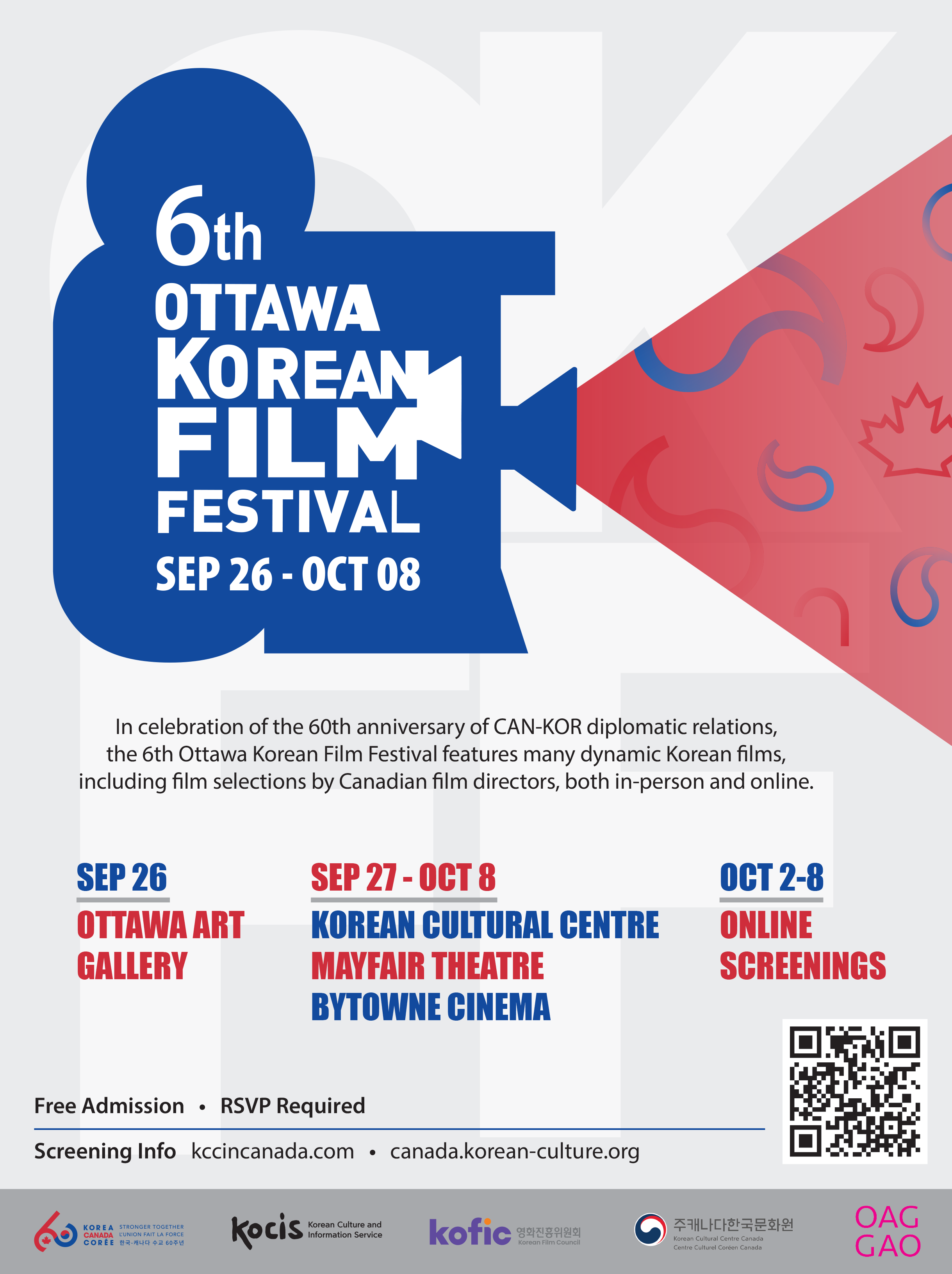 6th Ottawa Korean Film Festival returns to Ottawa