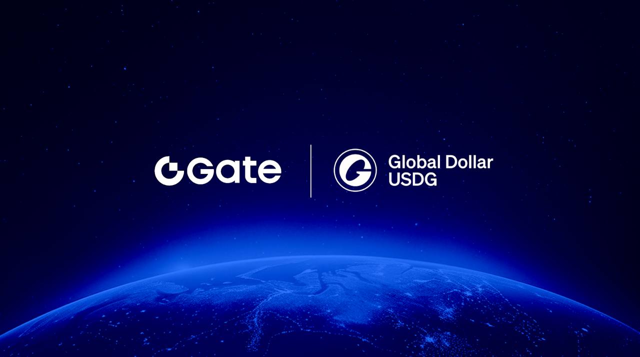 Gate