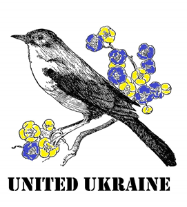 UnitedUkraine.png