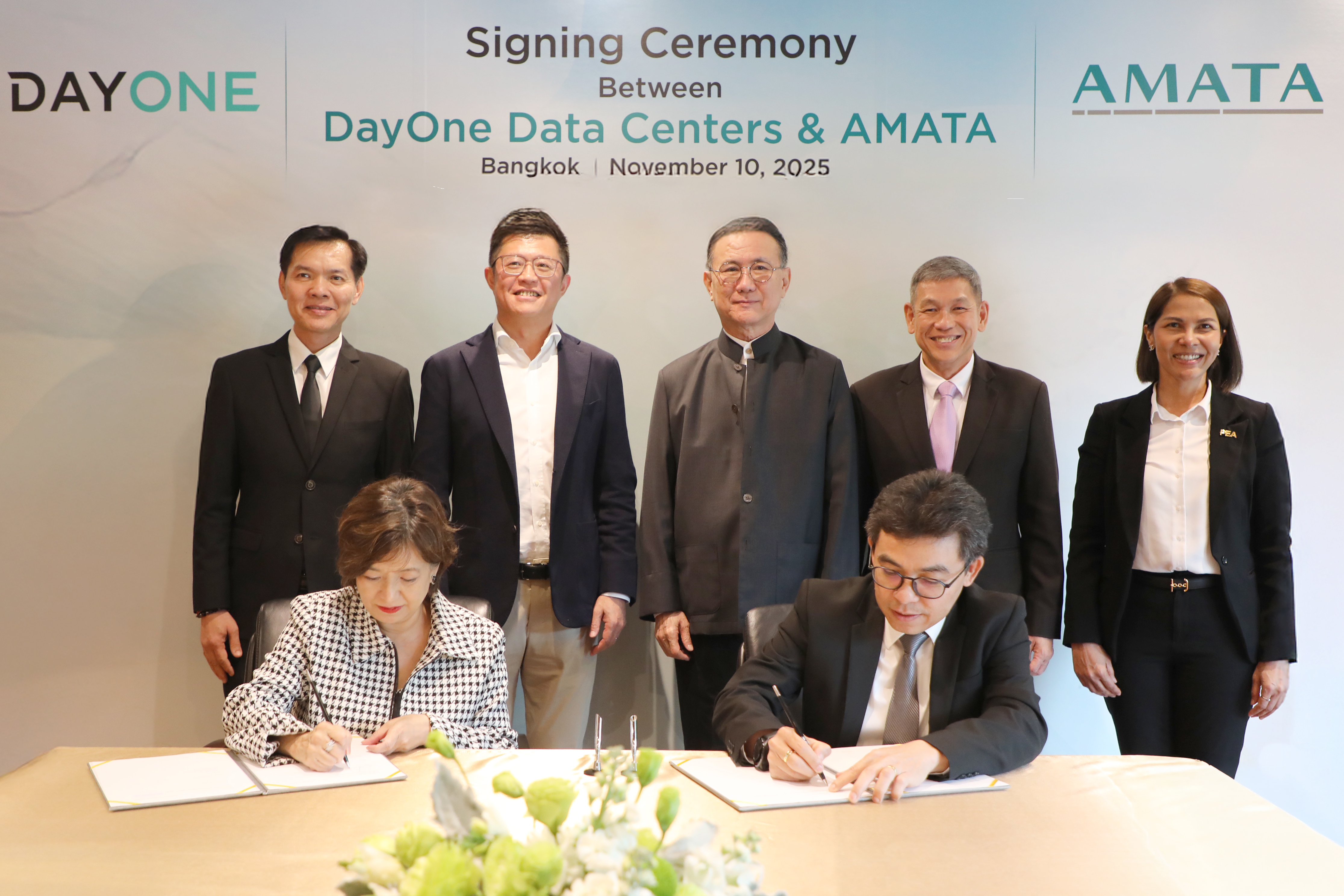 Signing of the Private User Power Purchase Agreement (PPA)