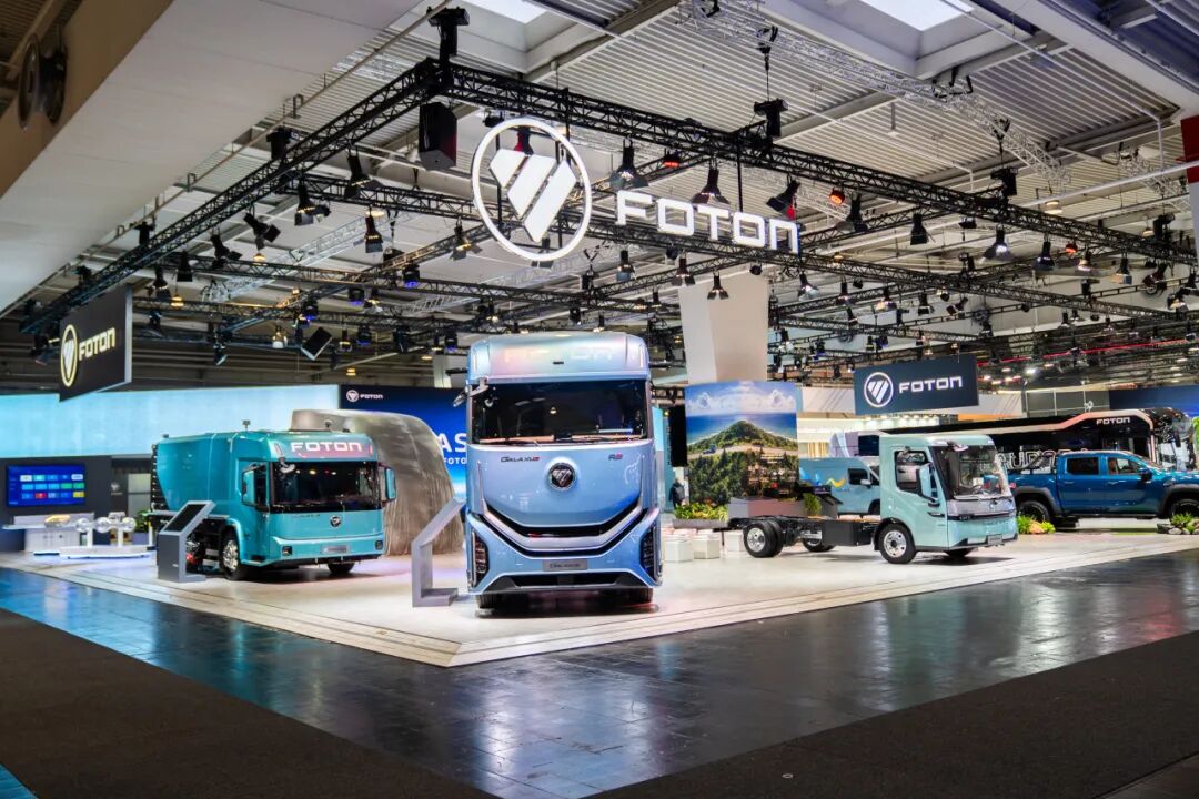 BAIC FOTON’s IAA TRANSPORTATION 2026 stand displays vehicles from multiple commercial vehicle categories.