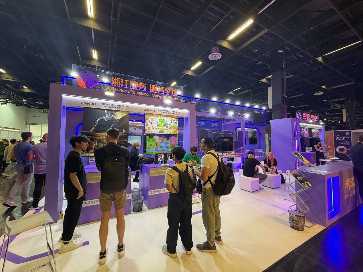 The 2025 Zhejiang Service Trade Gamescom was successfully held.jpeg