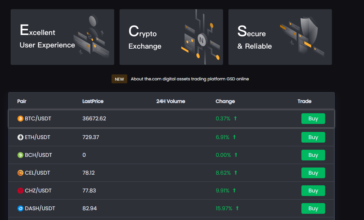 NSAV Exchange 