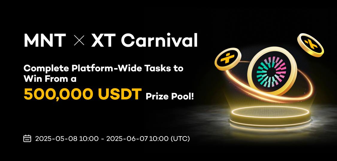 XT Exchange