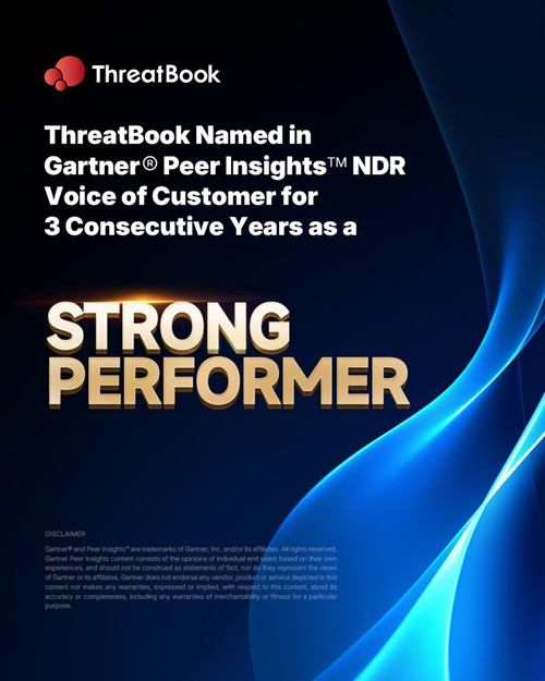 Picture12ThreatBook Peer-Recognized as a Strong Performer in the 2025 Gartner® Peer Insights™ Voice of the Customer for Network Detection and Response