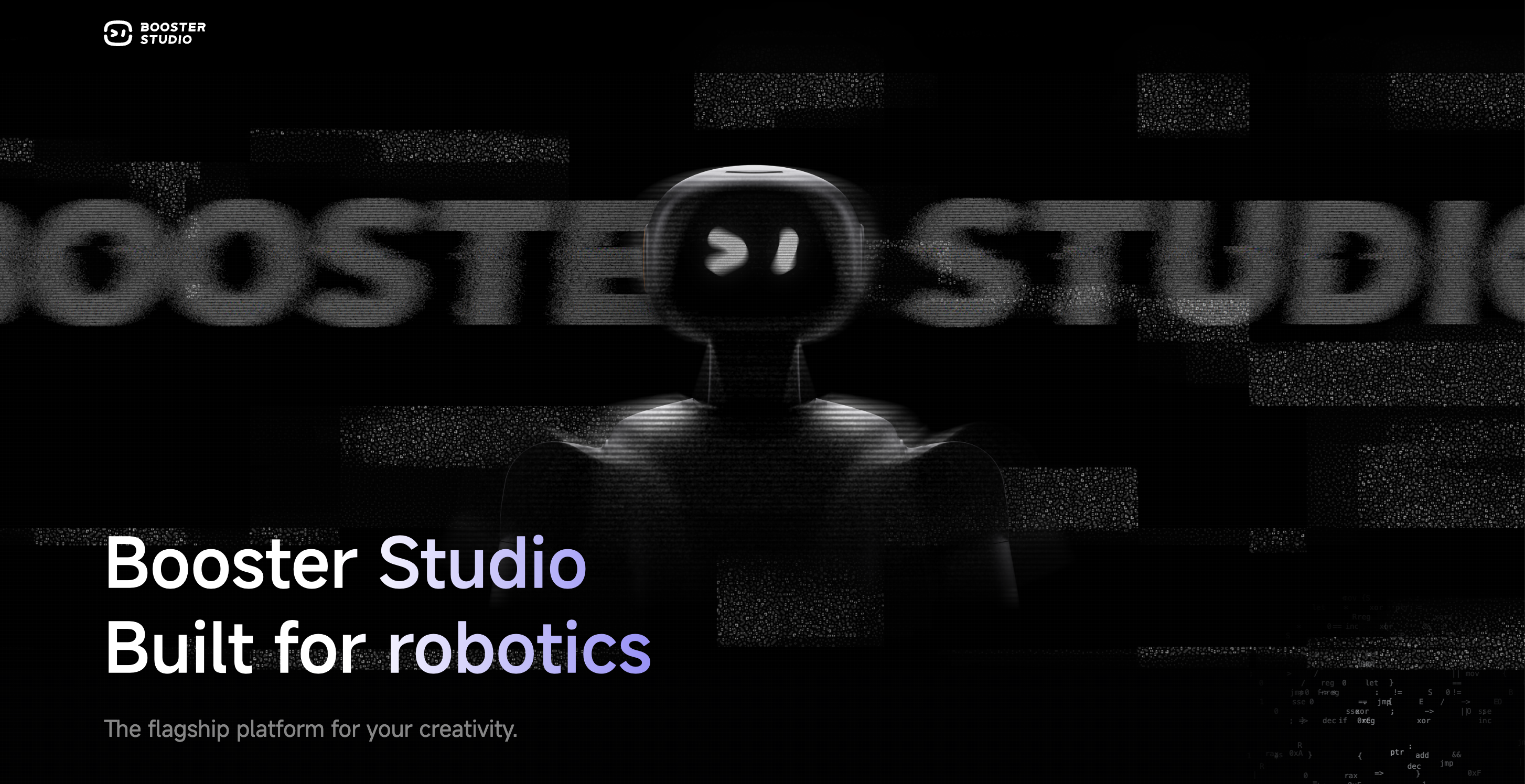 Booster Robotics IDE