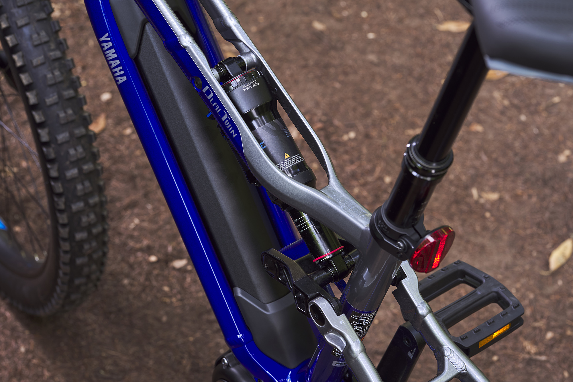 Yamaha_Bicycles-Moro_All_Mountain_Pro-Frame