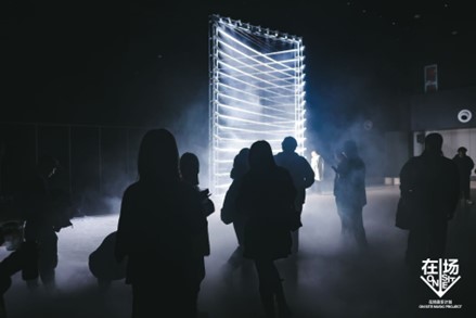 Installation View, Yang Song, Net, 2024