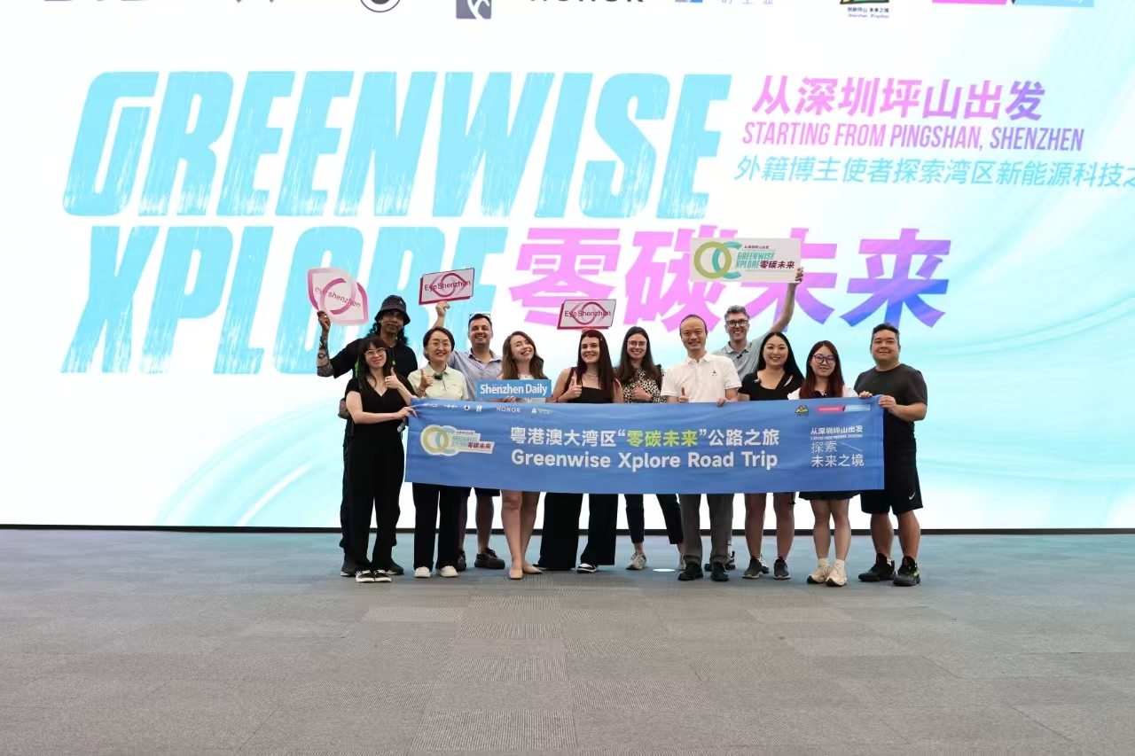 Group photo from the Greenwise Xplore Road Trip-Shenzhen Daily