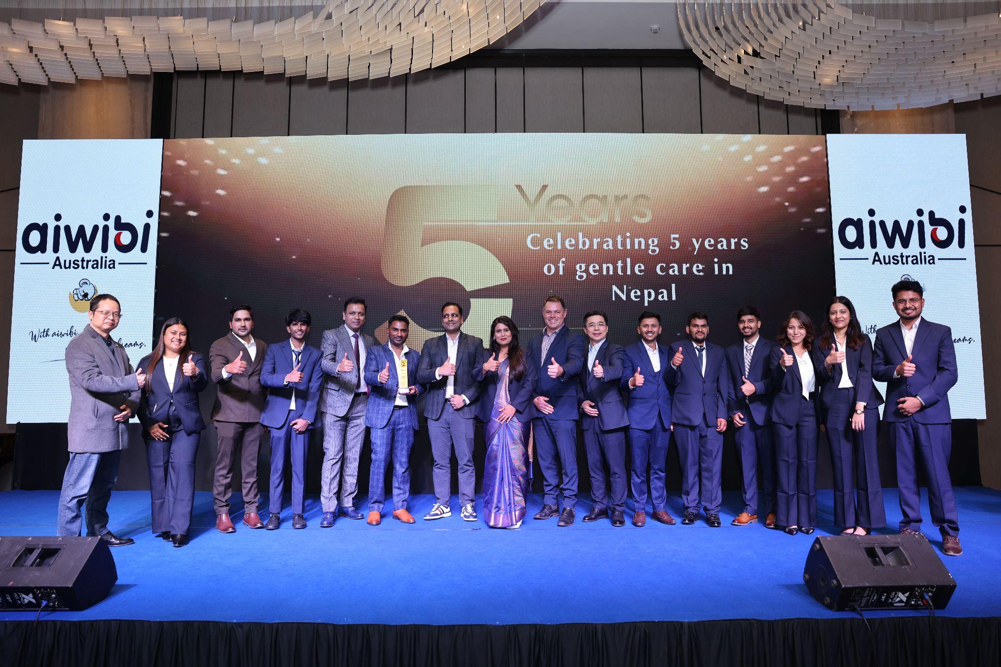 Image of the Aiwibi Team