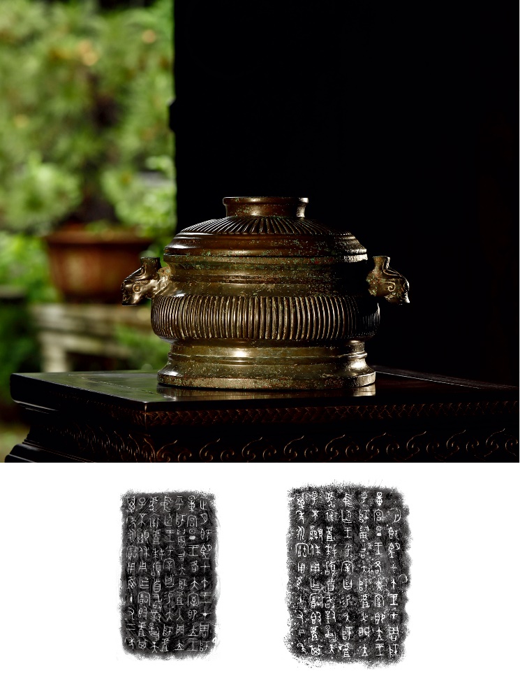 Monumental Chinese Treasures Shine at Xiling Yinshe 2026 Spring Auction in Hangzhou: Monumental Chinese Treasures Shine at Xiling Yinshe 2026 Spring Auction in Hangzhou
