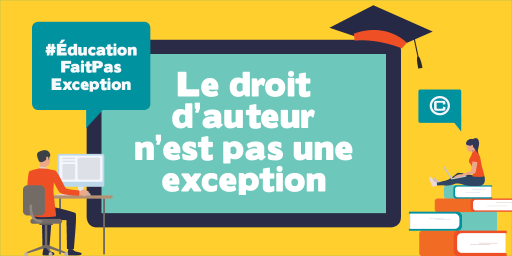 Le droit d'auteur n'est pas une exception