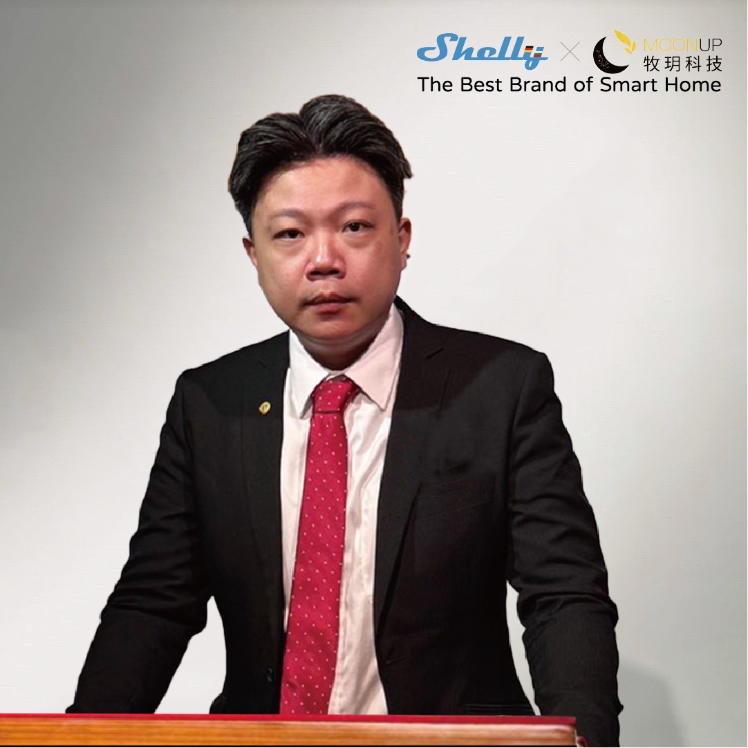 Moonup Technology Partners with European Smart Home Leader Shelly to Showcase Full Smart Building Ecosystem at the 2025 Taipei Building Show