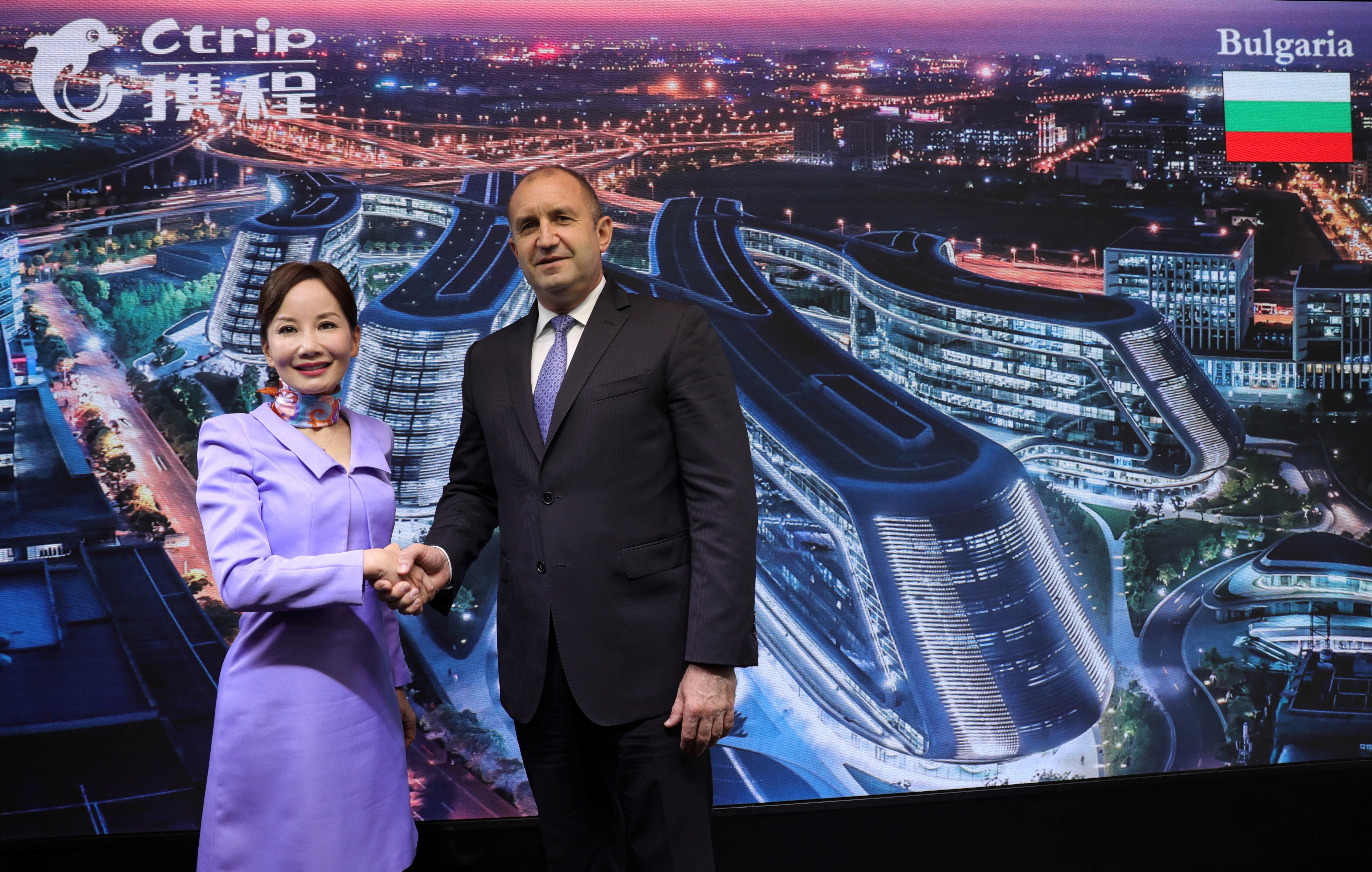 Jane Sun, CEO of Ctrip, meets with Bulgarian President Rumen Radev