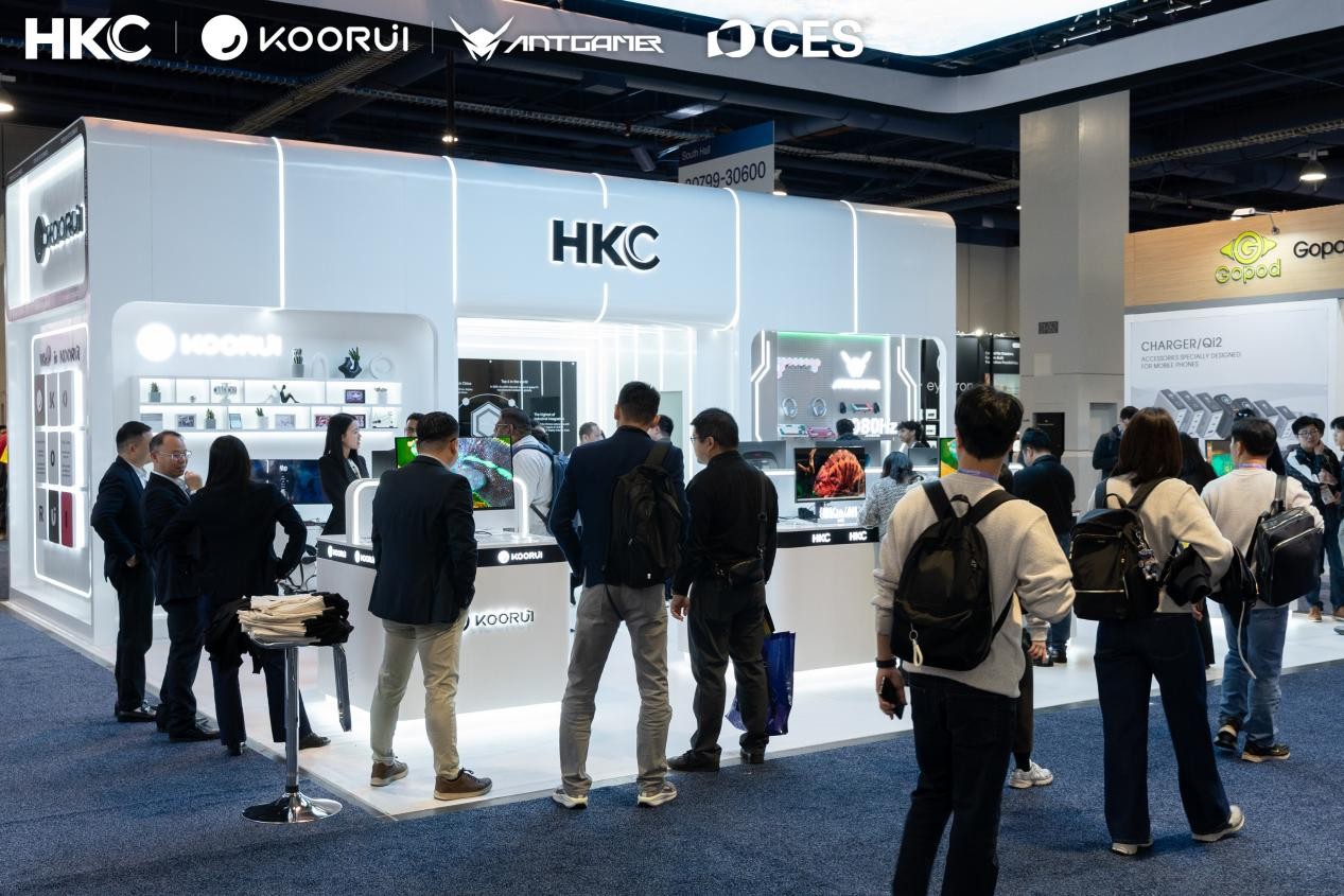 HKC Corporation Draws Strong Media Attention at CES 2026
