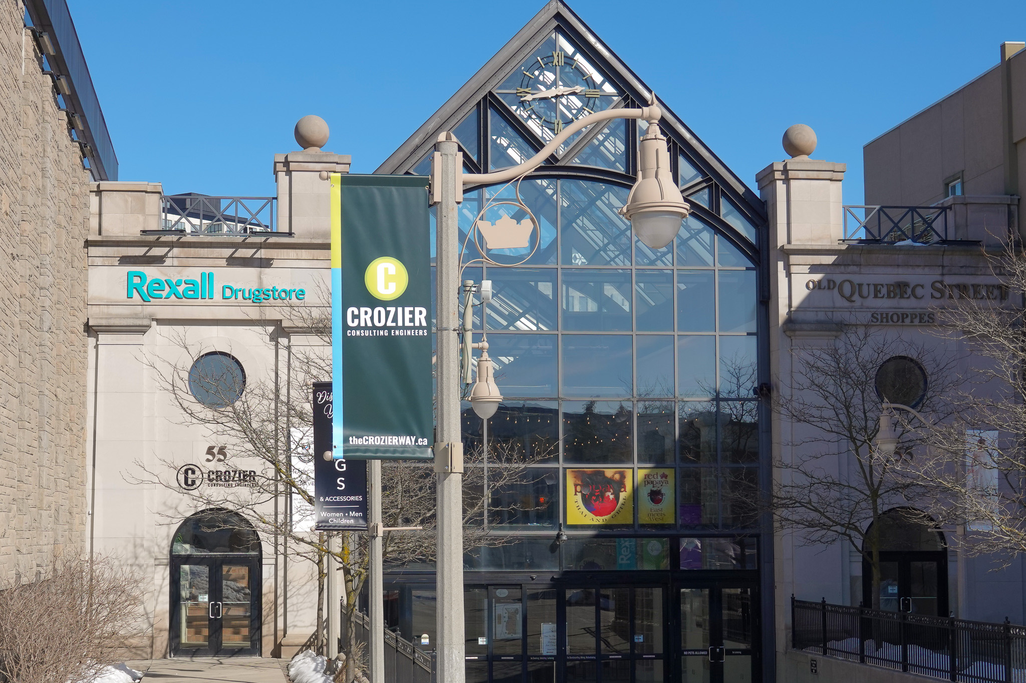 Guelph Office Main Entrance at the Quebec Street Shoppes