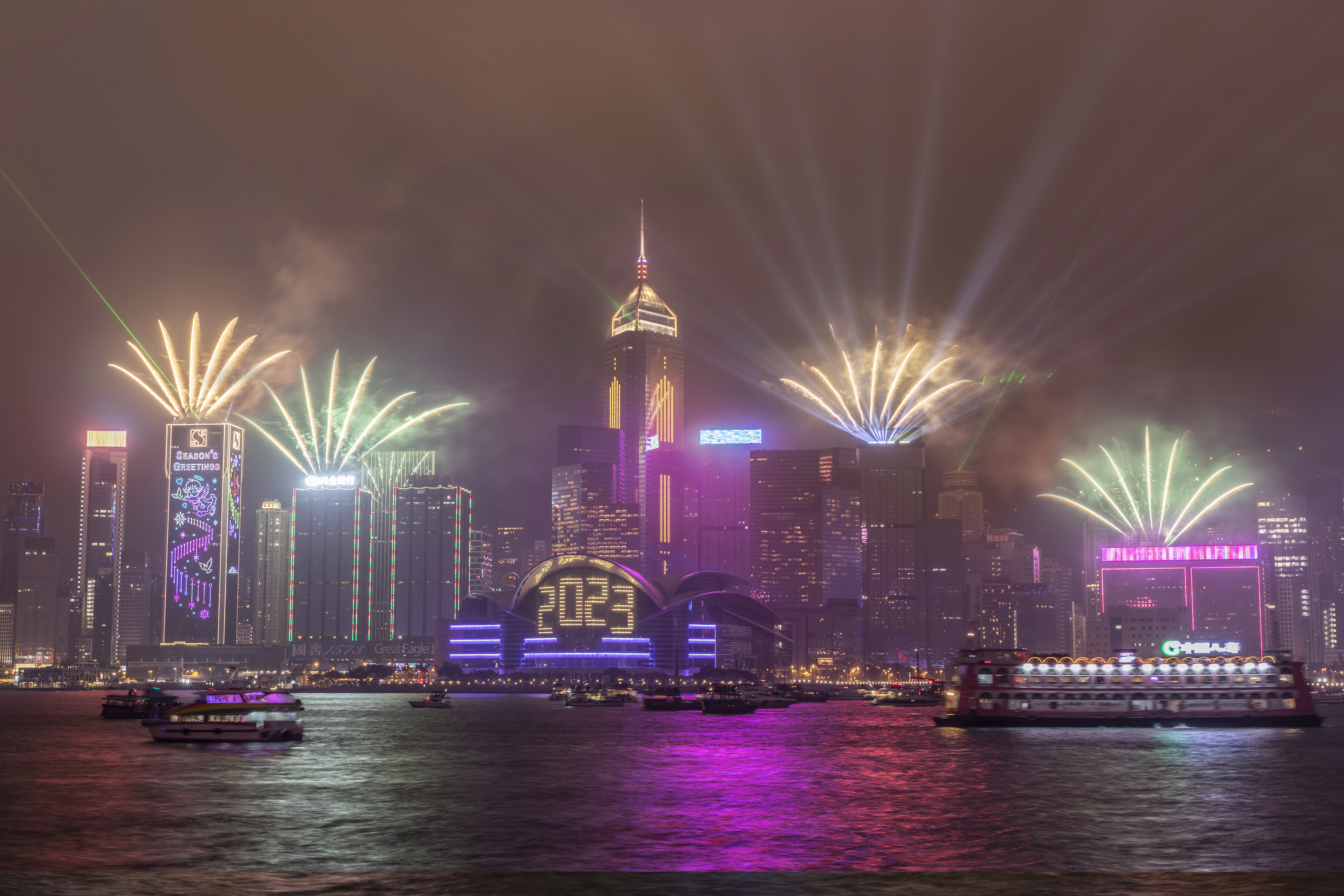 Hong Kong New Year Countdown 2023: Hong Kong New Year Countdown 2023