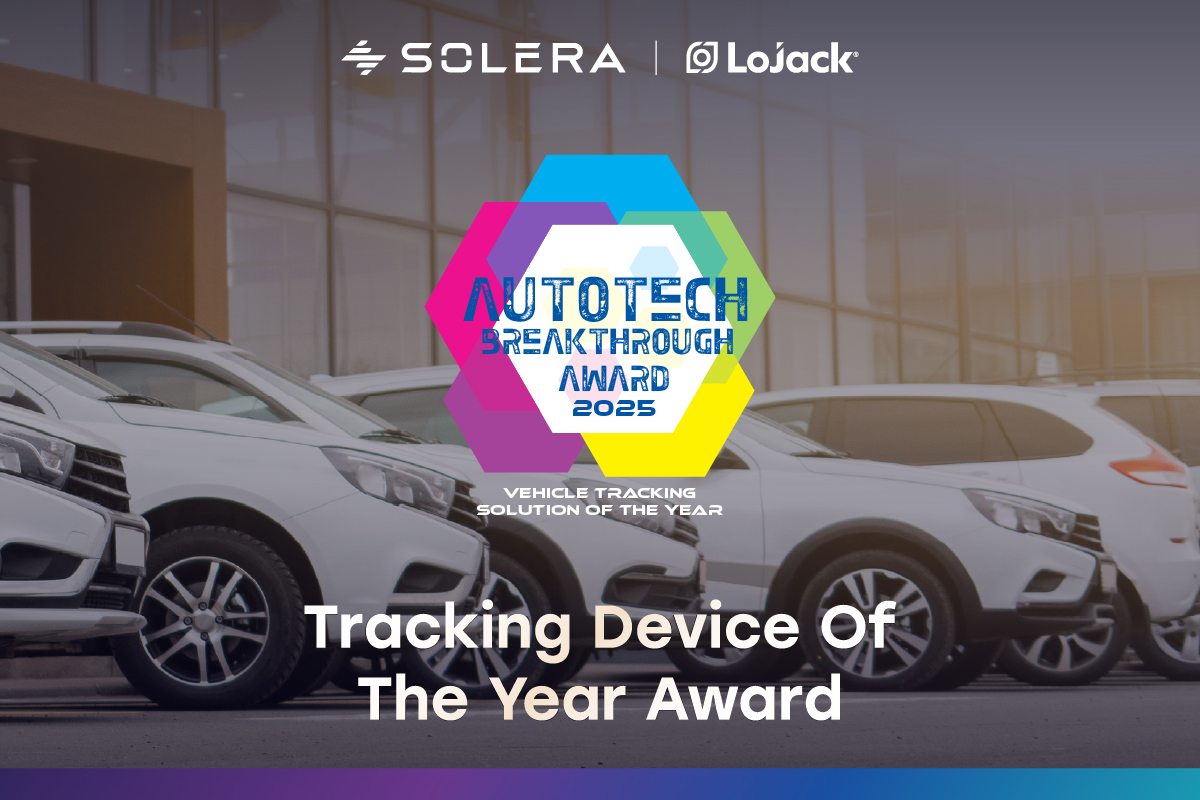 LoJack Announcement Header