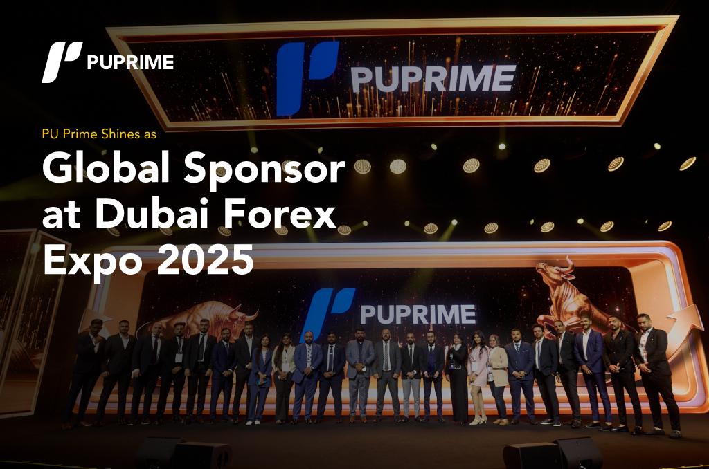 PU Prime