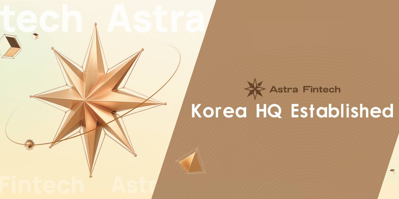 Astra Fintech