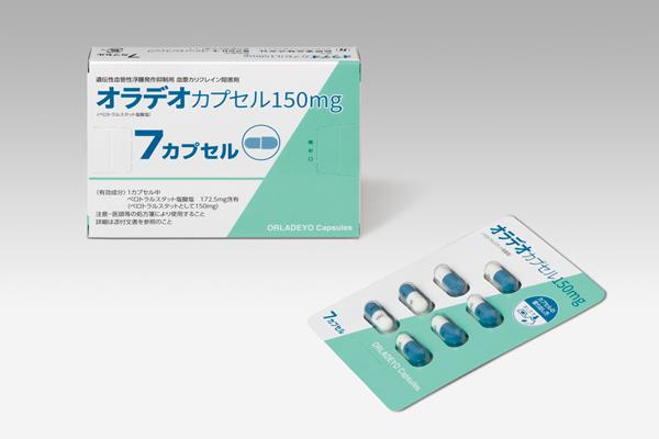 Japan_ORLADEYO 150 mg capsules