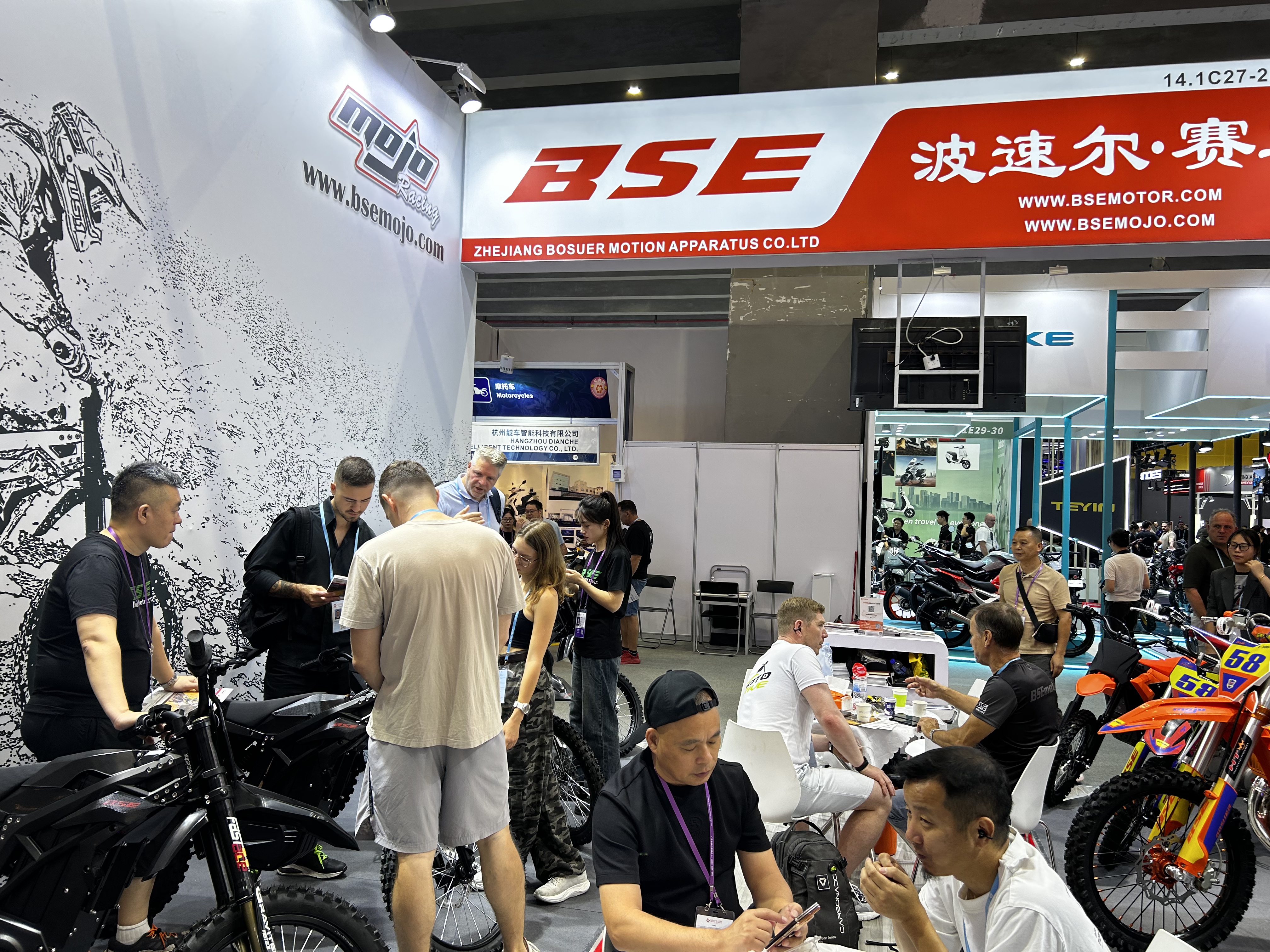 Visitors from global markets came to Bosuer Booth