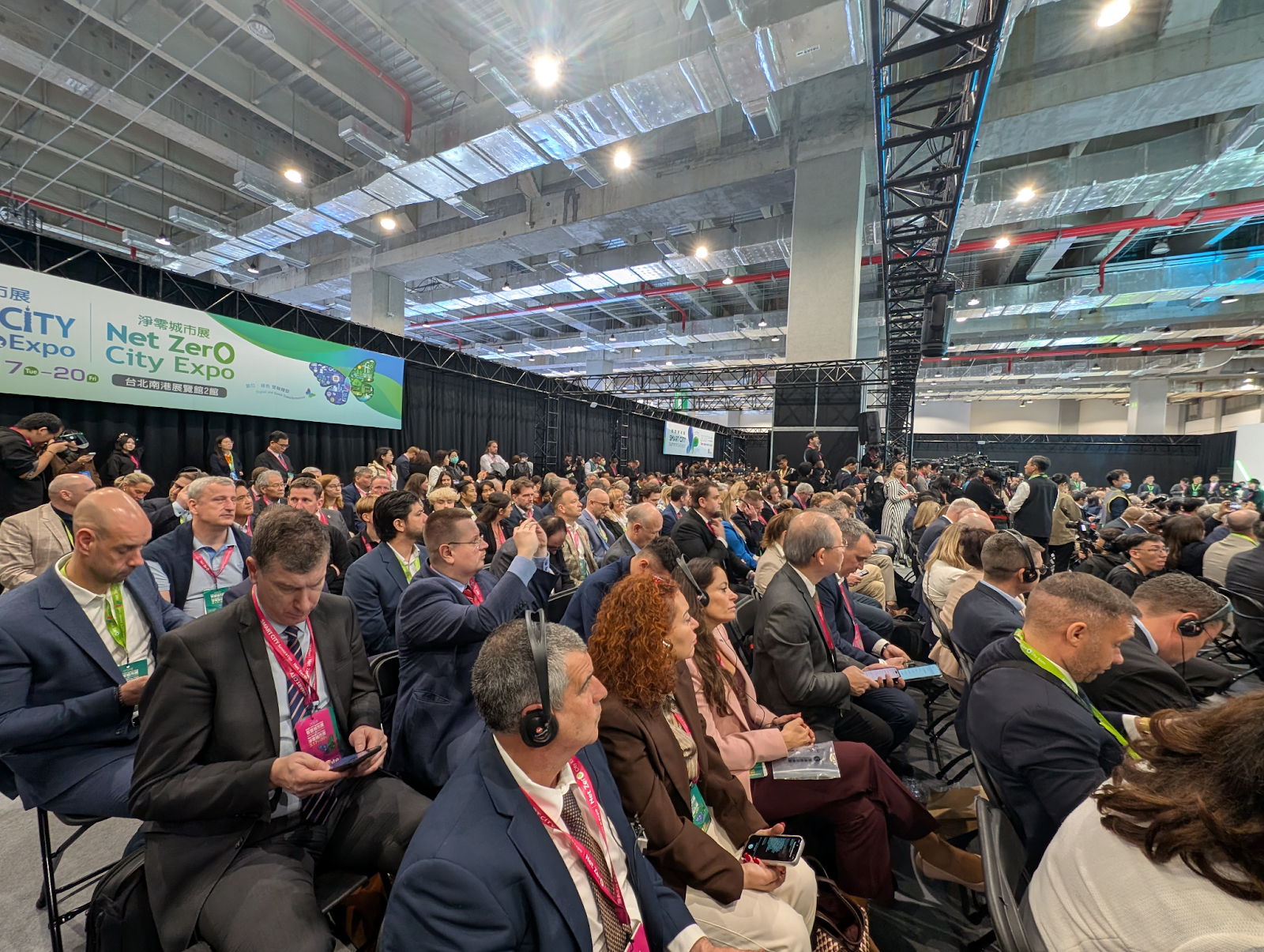 2026 Smart City Summit & Expo