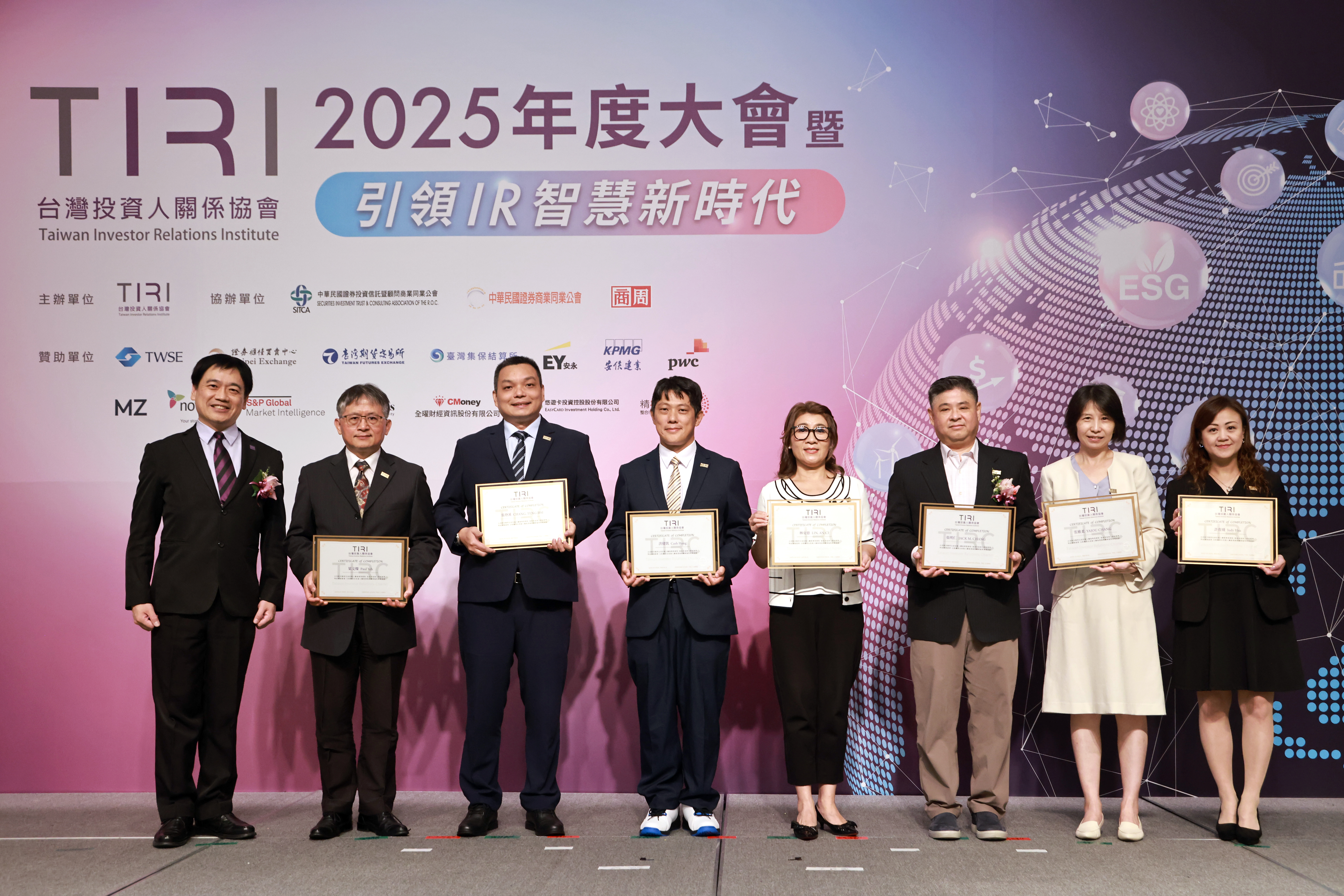 第一屆TIRC學員-新聞照 / First Cohort of TIRC Participants