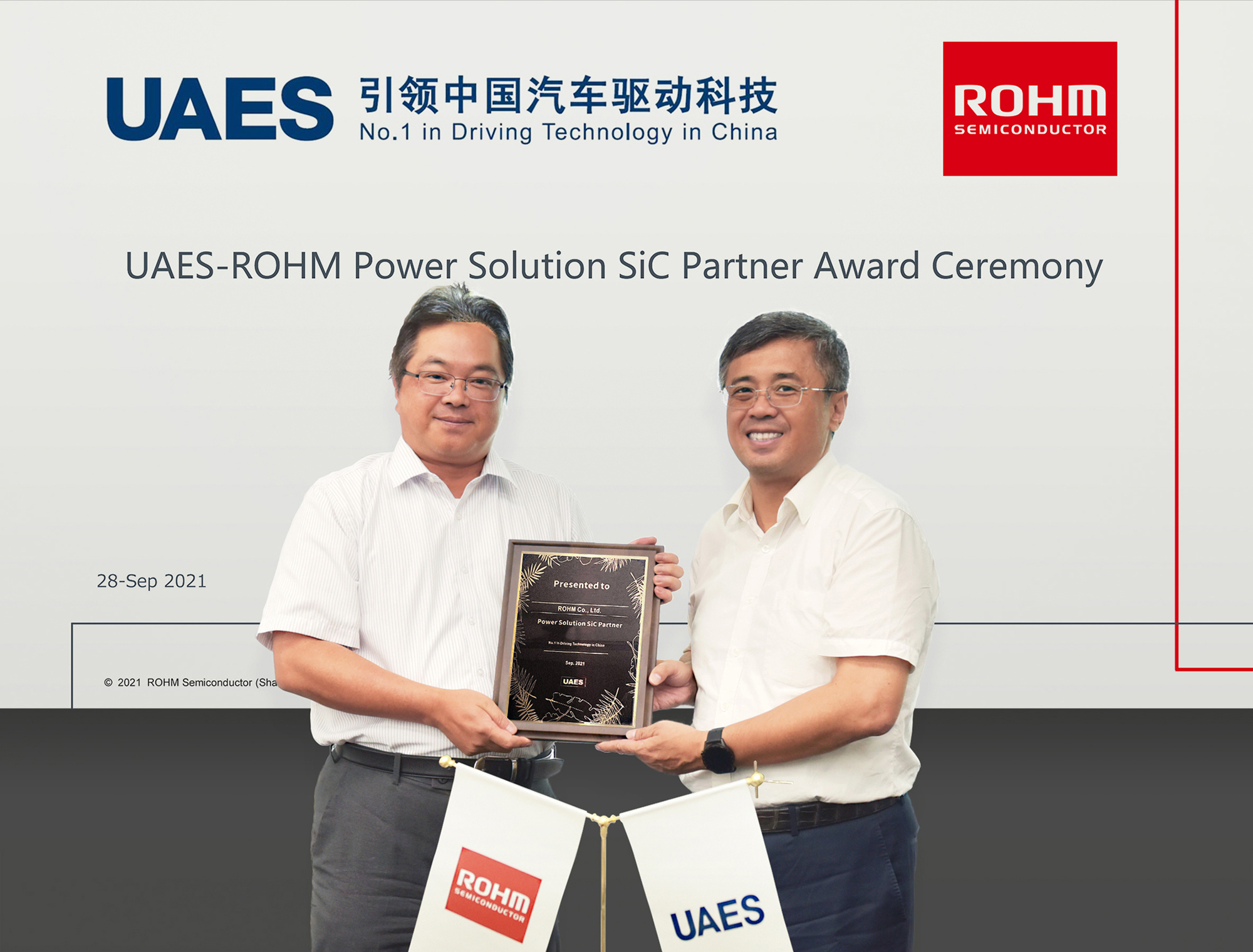 ROHM Recognized as a Preferred Supplier of SiC Power Solutions by UAES