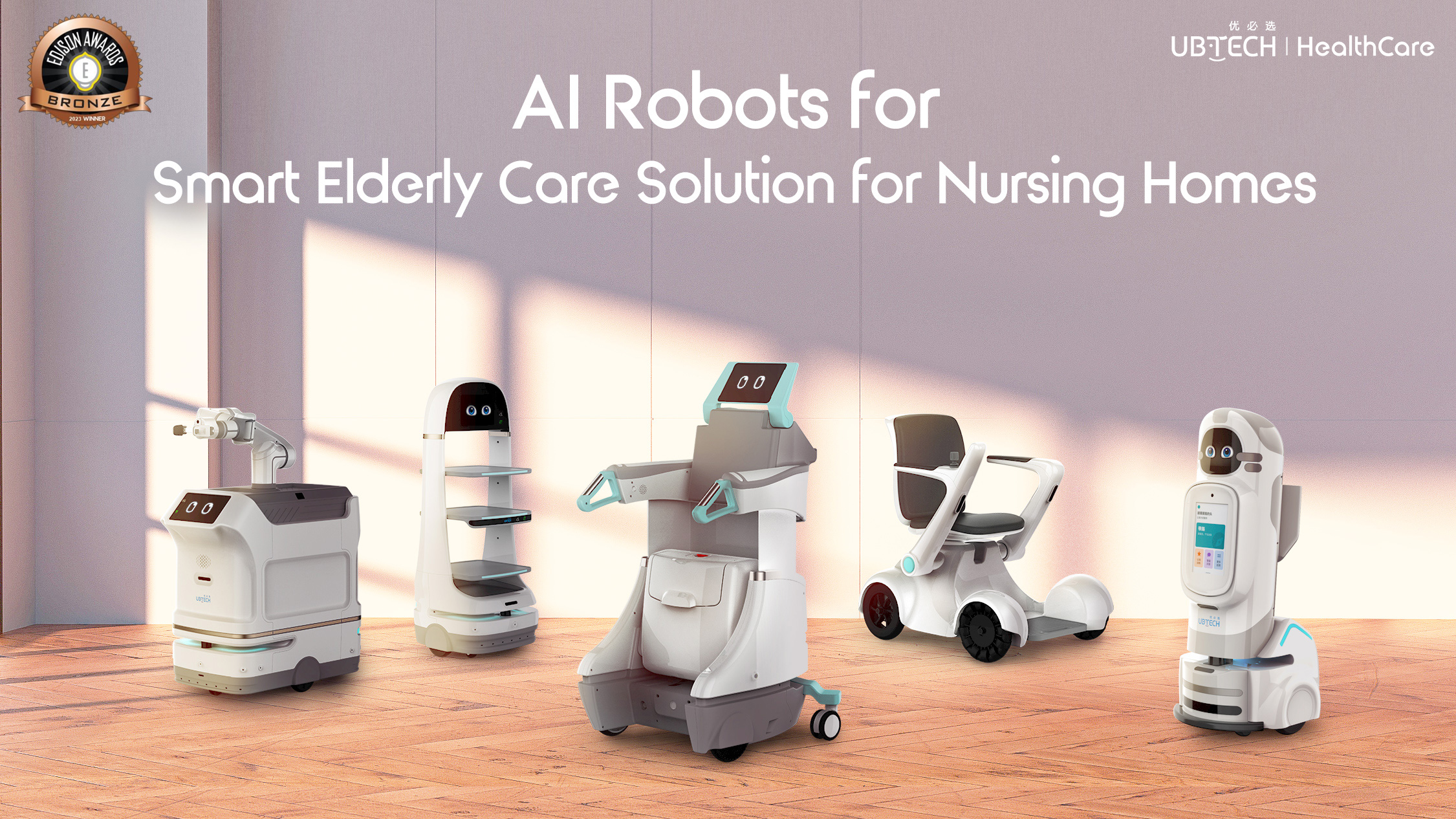 57 Elder Care Technology ideas  elderly care, caregiver, technology