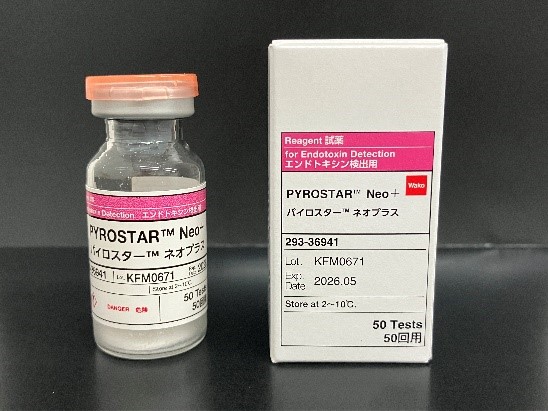 FUJIFILM Wako Pure Chemicals Corporation announces the launch of PYROSTAR NEO+