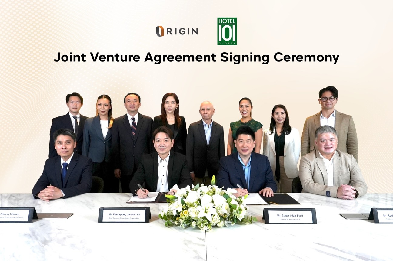 Joint Venture Agreement Signing Ceremony