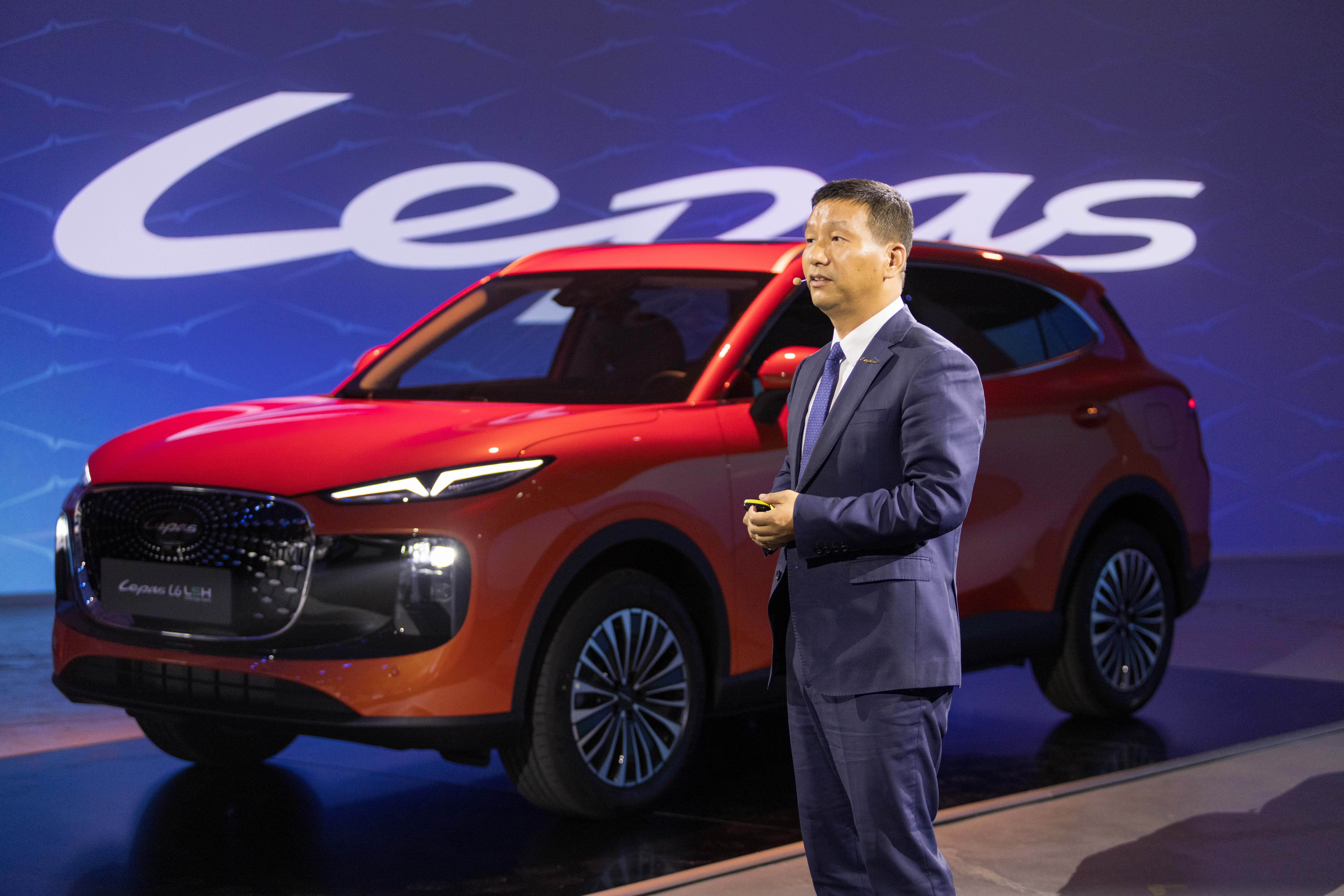 Chery Automobile Co., Ltd.