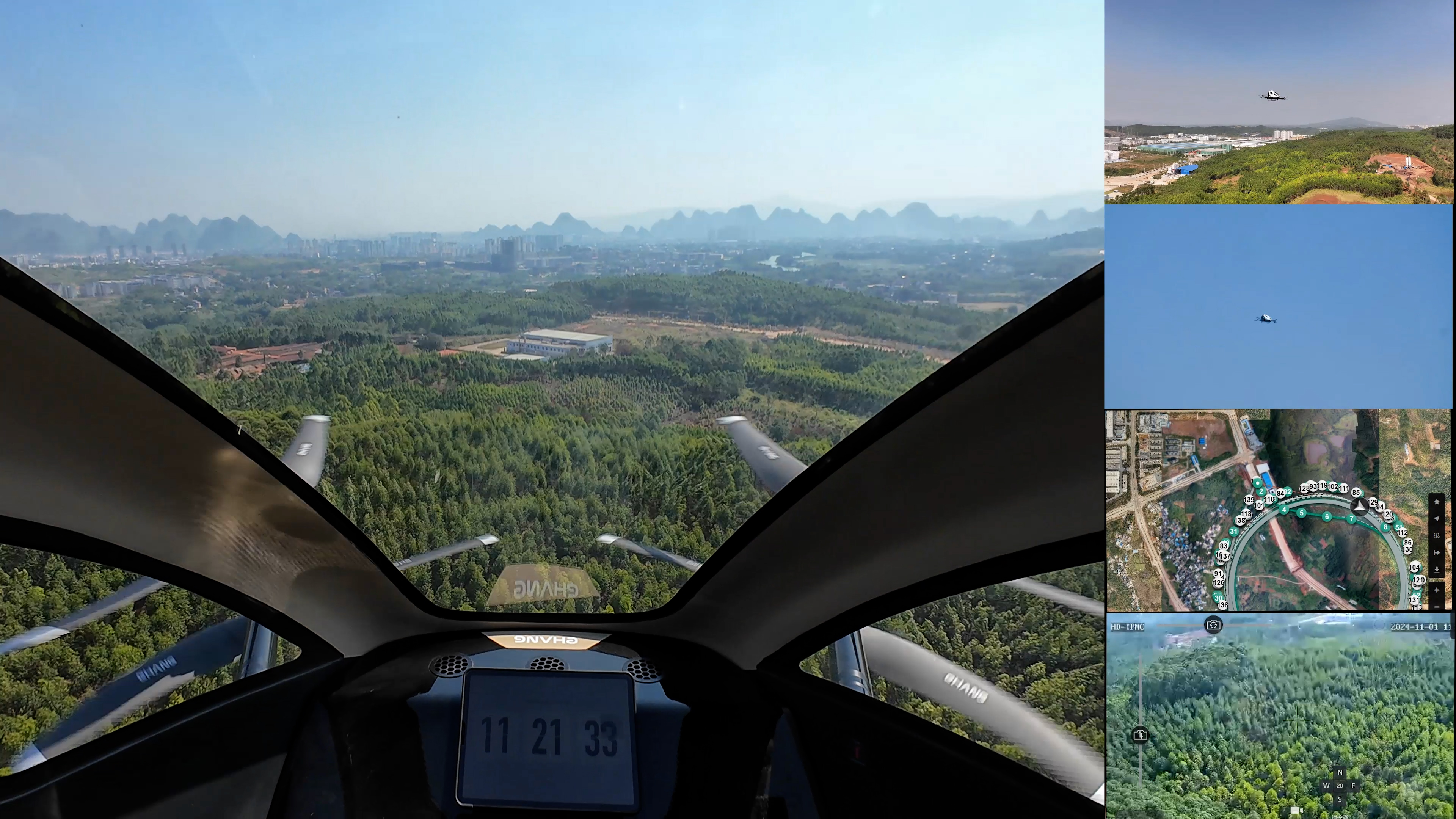 EHang and Inx Achieve Breakthrough in Solid-State Battery Technology: EH216-S Completes World’s First eVTOL Solid-State Battery Flight Test 