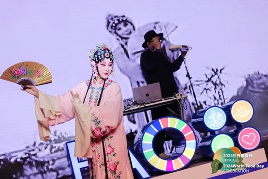 Note: Three performances incorporating Chinese culture and agricultural themes presented, using art as a medium to highlight the importance of agrifood security. The image is the live shot of the Kunqu & Experimental Music Performance